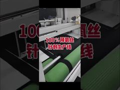 औद्योगिक ग्रेड प्री-ऑक्सीडाइज्ड फाइबर 1.5D×51mm | लंबे समय तक गर्मी प्रतिरोधी 260℃ तक गैर-ज्वलनशील रा