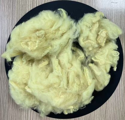 अच्छी कीमत पुनर्नवीनीकरण पॉलिएस्टर स्टेपल फाइबर 2.5D 51mm चिक पीला ऑनलाइन