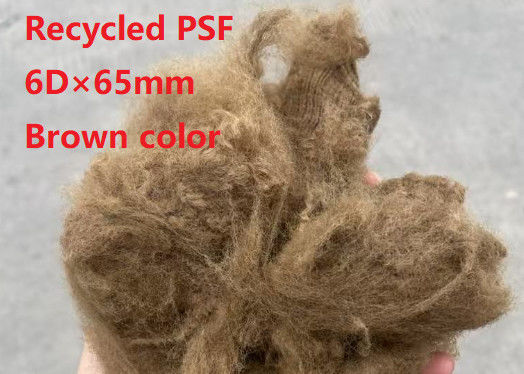 अच्छी कीमत 6D×65mm पॉलिएस्टर स्टेपल फाइबर 100% पॉलिएस्टर चिप कच्चे माल पॉलिएस्टर स्टेपल फाइबर अच्छी प्रभाव प्रतिरोध और गोल आकार के साथ ऑनलाइन