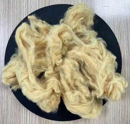 अच्छी कीमत पुनर्नवीनीकरण पॉलिएस्टर स्टेपल फाइबर 2.5D 51mm हंस पीला ऑनलाइन