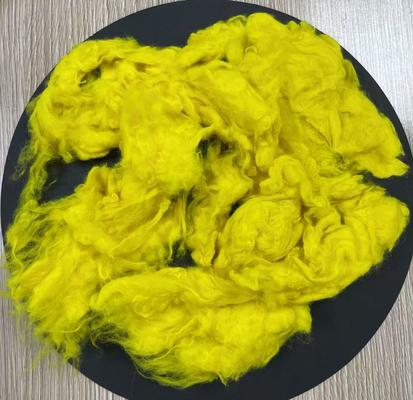 अच्छी कीमत Alginate Fiber Yellow - Hypoallergenic & Biodegradable ऑनलाइन