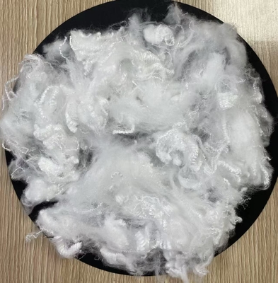 अच्छी कीमत वर्जिन पॉलिएस्टर स्टेपल फाइबर 1.56dtex 51 मिमी सफेद उच्च स्थायित्व ऑनलाइन